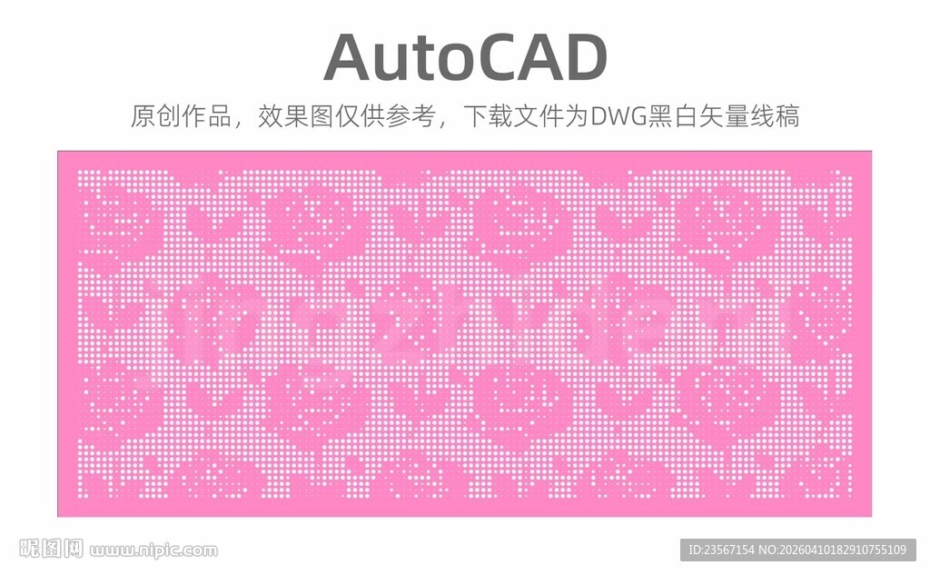玫瑰矢量图案