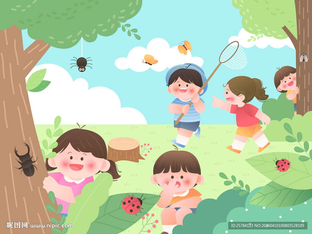 小伙伴森林探险捉蝴蝶瓢虫插画