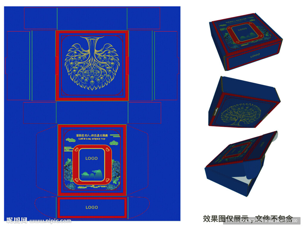 手串菩提珠飞机盒包装盒