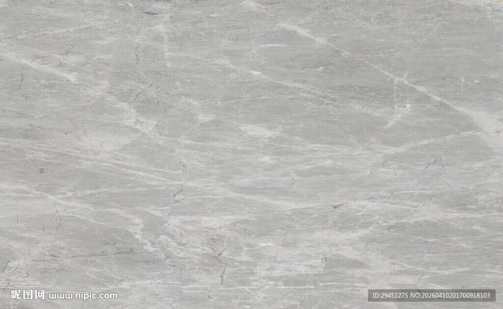 大气 高清质感石纹 豪华大图 