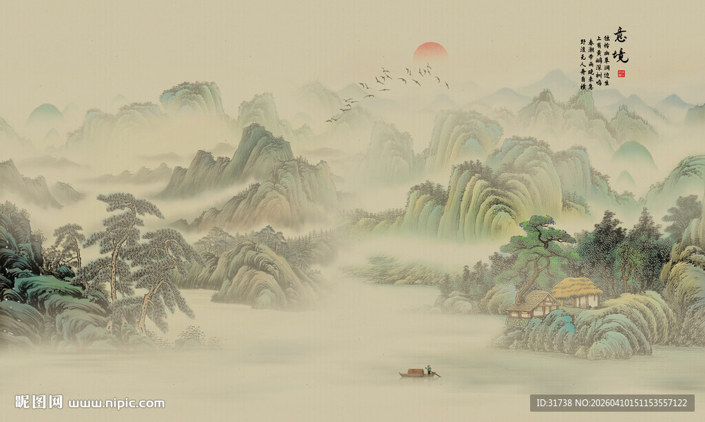 中国风千里江山图背景壁画