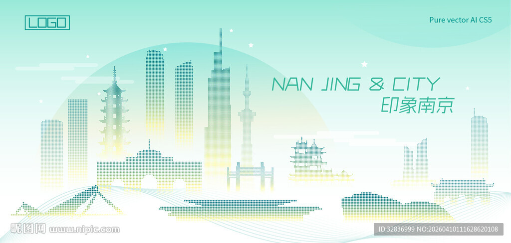 南京海报