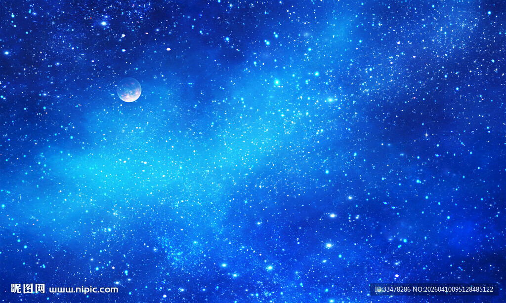 宇宙星空星云背景图星空