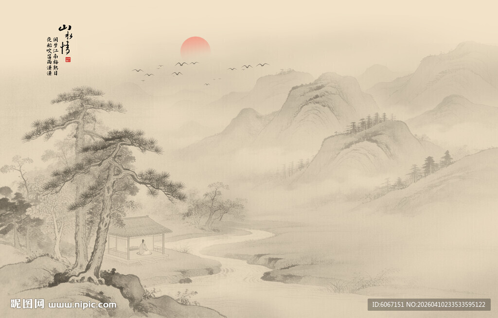 中式古风古典山水画背景