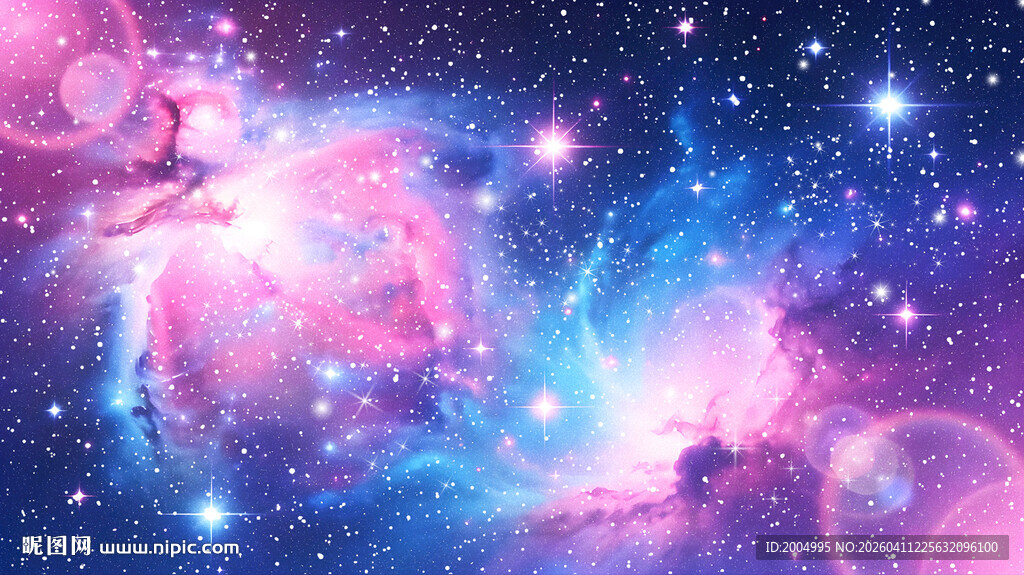 唯美梦幻浪漫星空天花吊顶