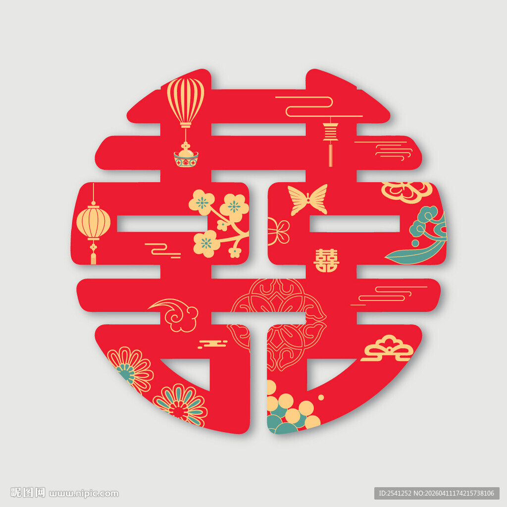 中式喜庆红双喜矢量剪纸图案