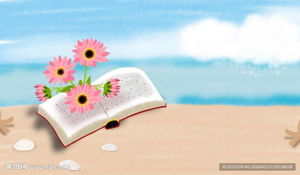 蓝色海洋花背景