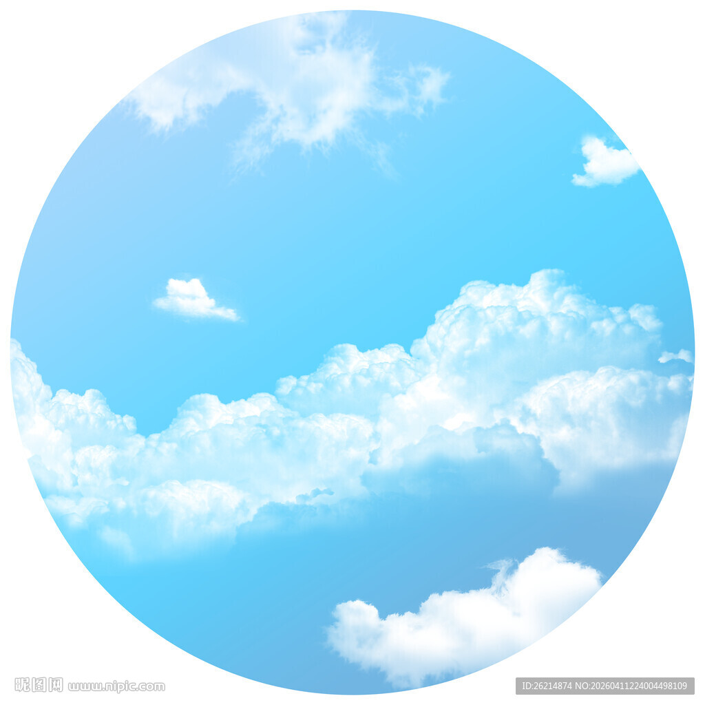 圆形蓝天云朵景色