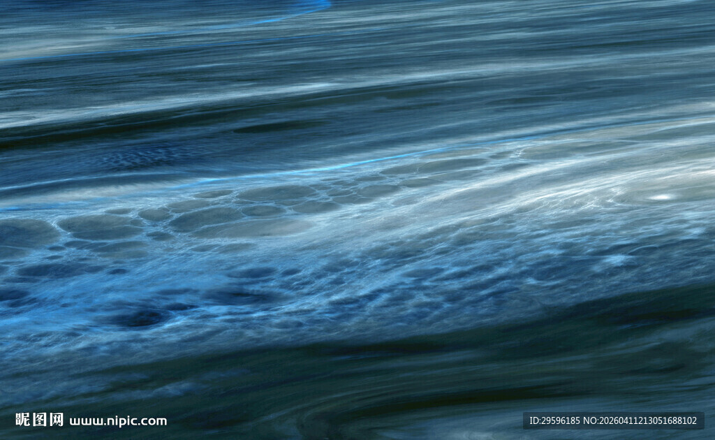 蓝色 新品奢华石纹 高档大图 