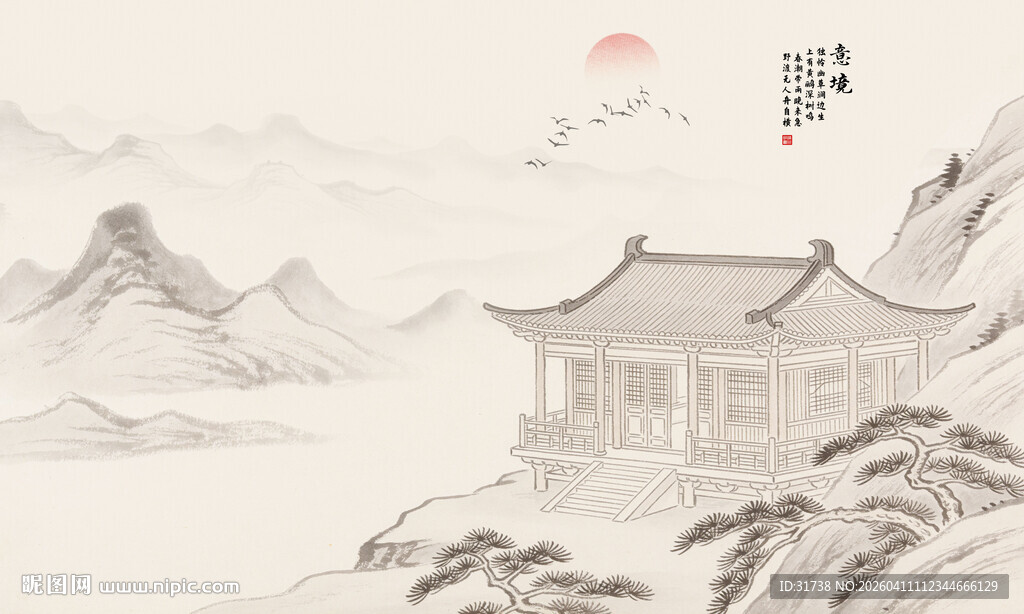 中式古风阁楼山水画