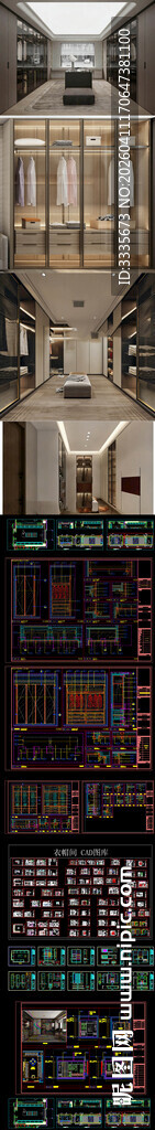 全屋定制衣帽柜