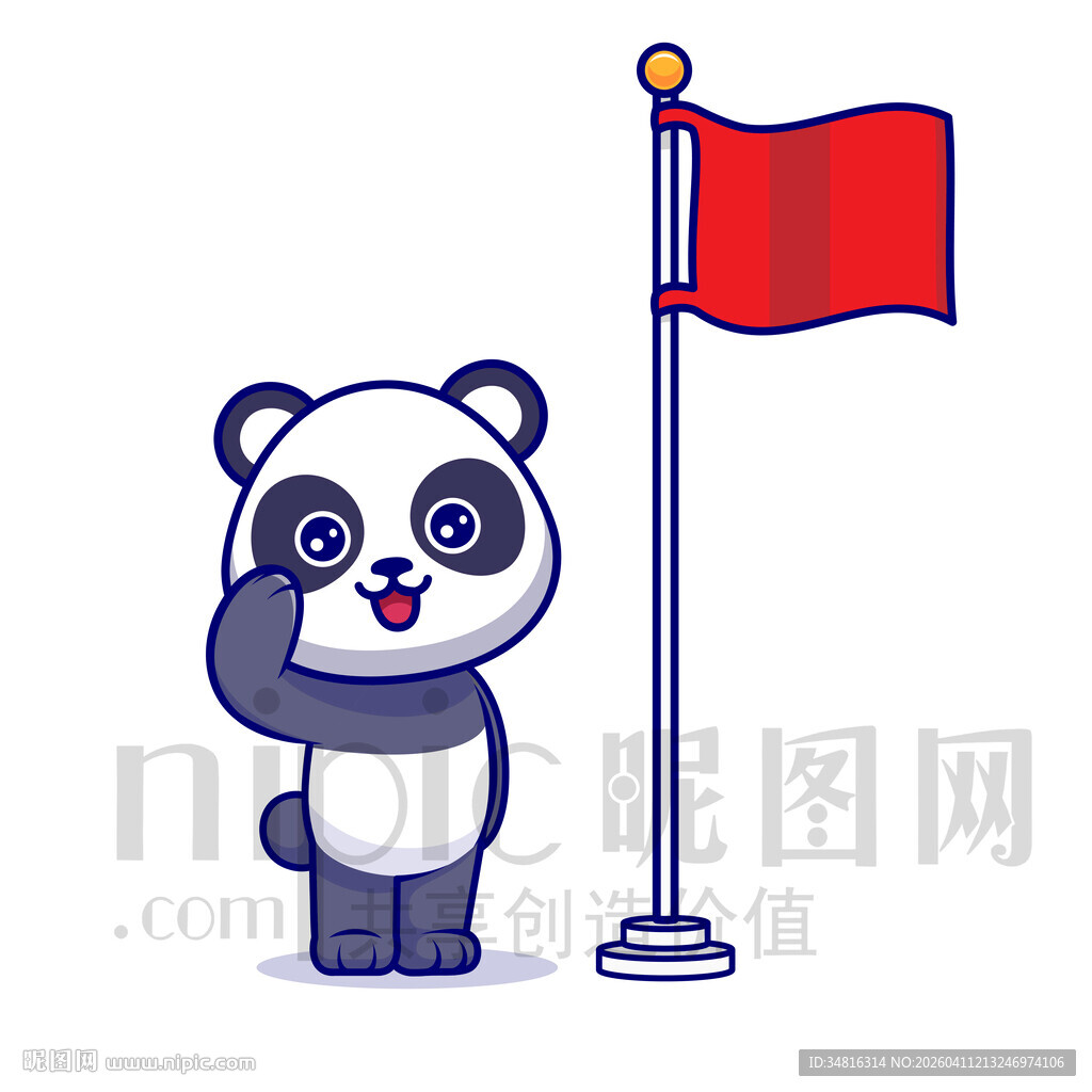 可爱卡通大熊猫敬礼