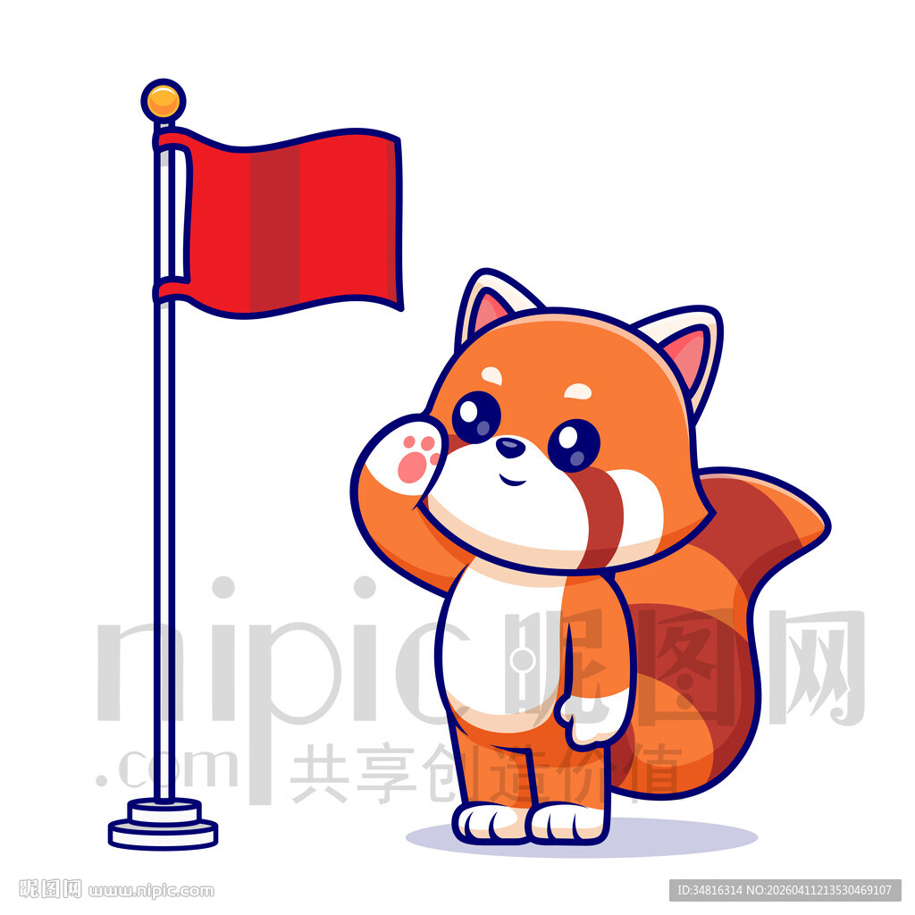 可爱卡通敬礼的熊猫浣熊
