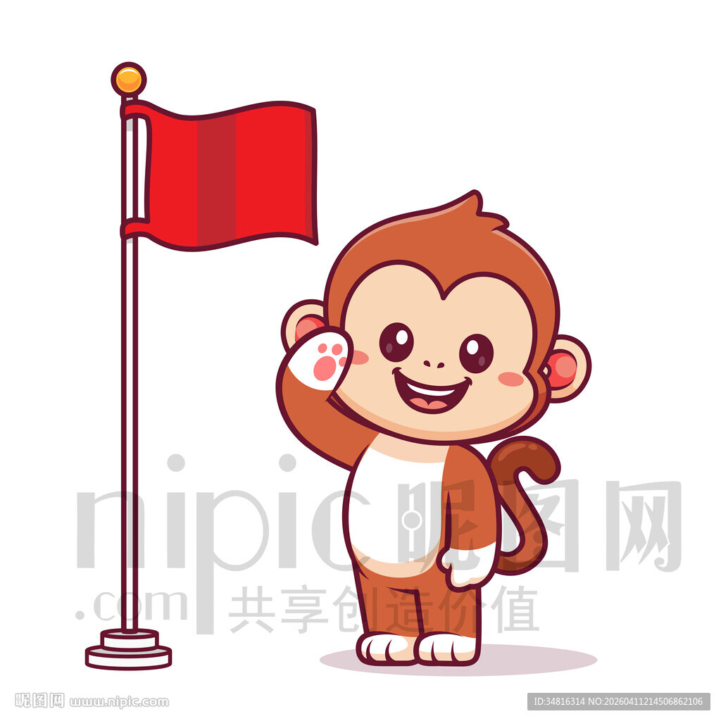 可爱卡通敬礼的猴子