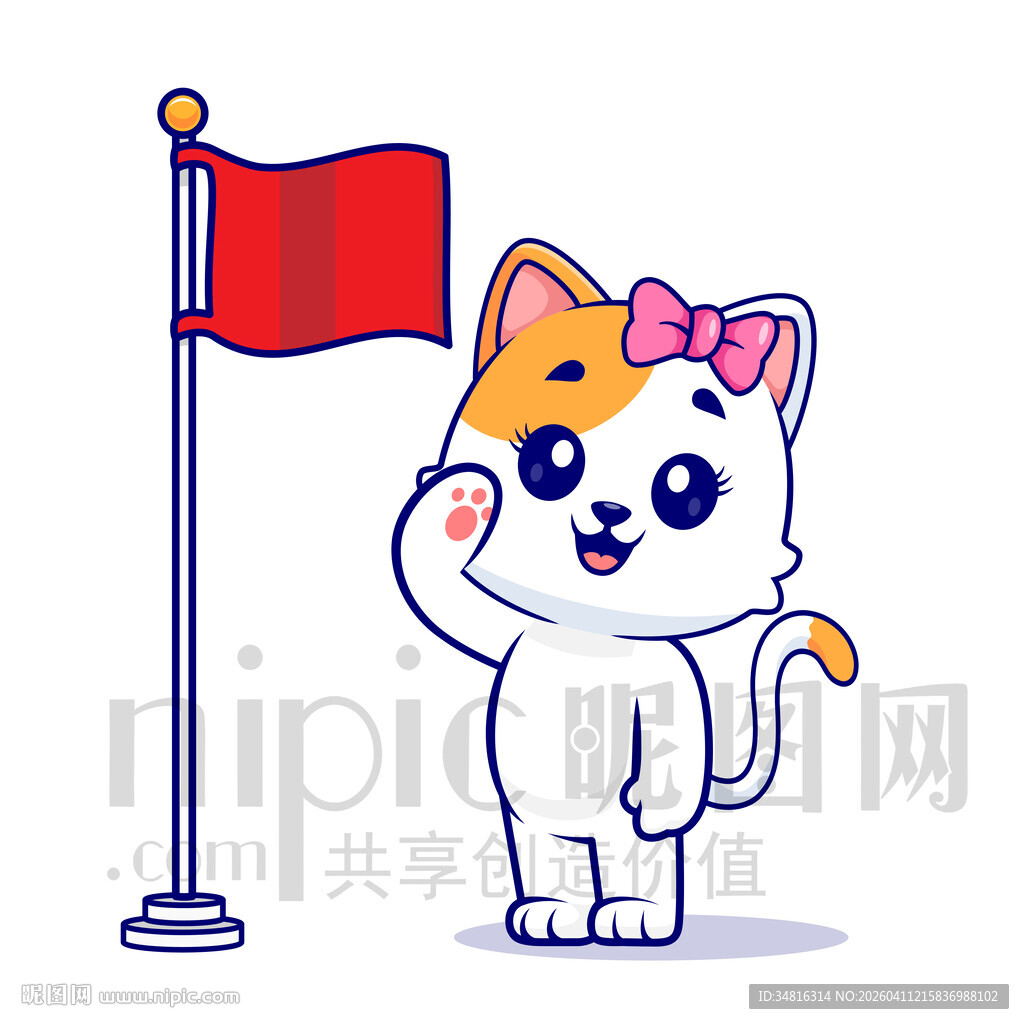 可爱卡通敬礼的猫咪