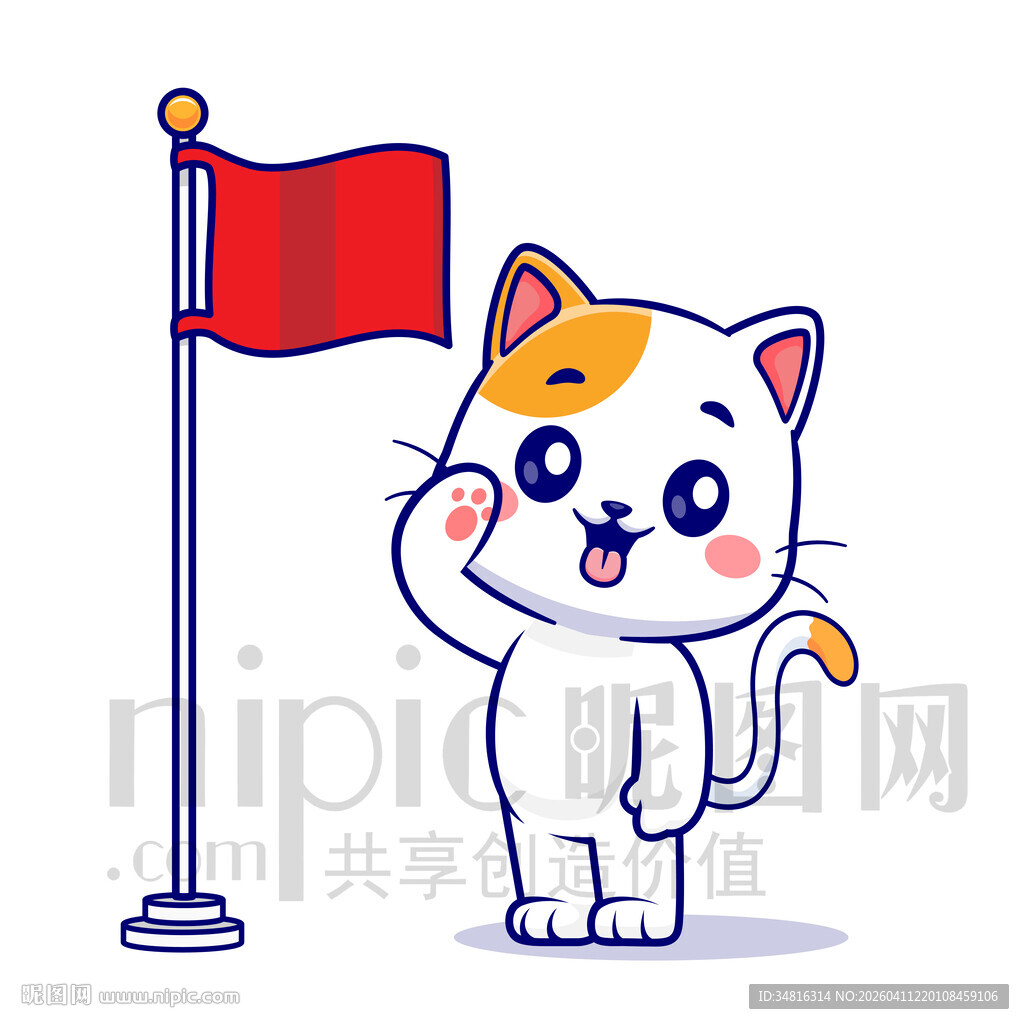 可爱小猫与红旗形象插画
