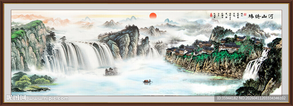 巨幅山水画