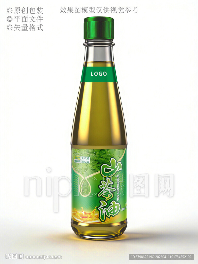 食用油包装设计