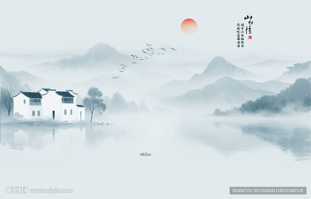 水墨江南水乡