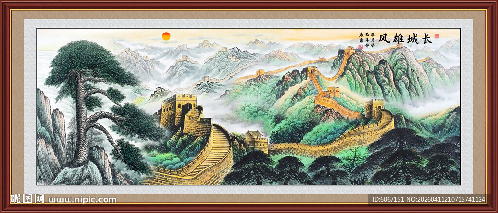 长城迎客松装饰画