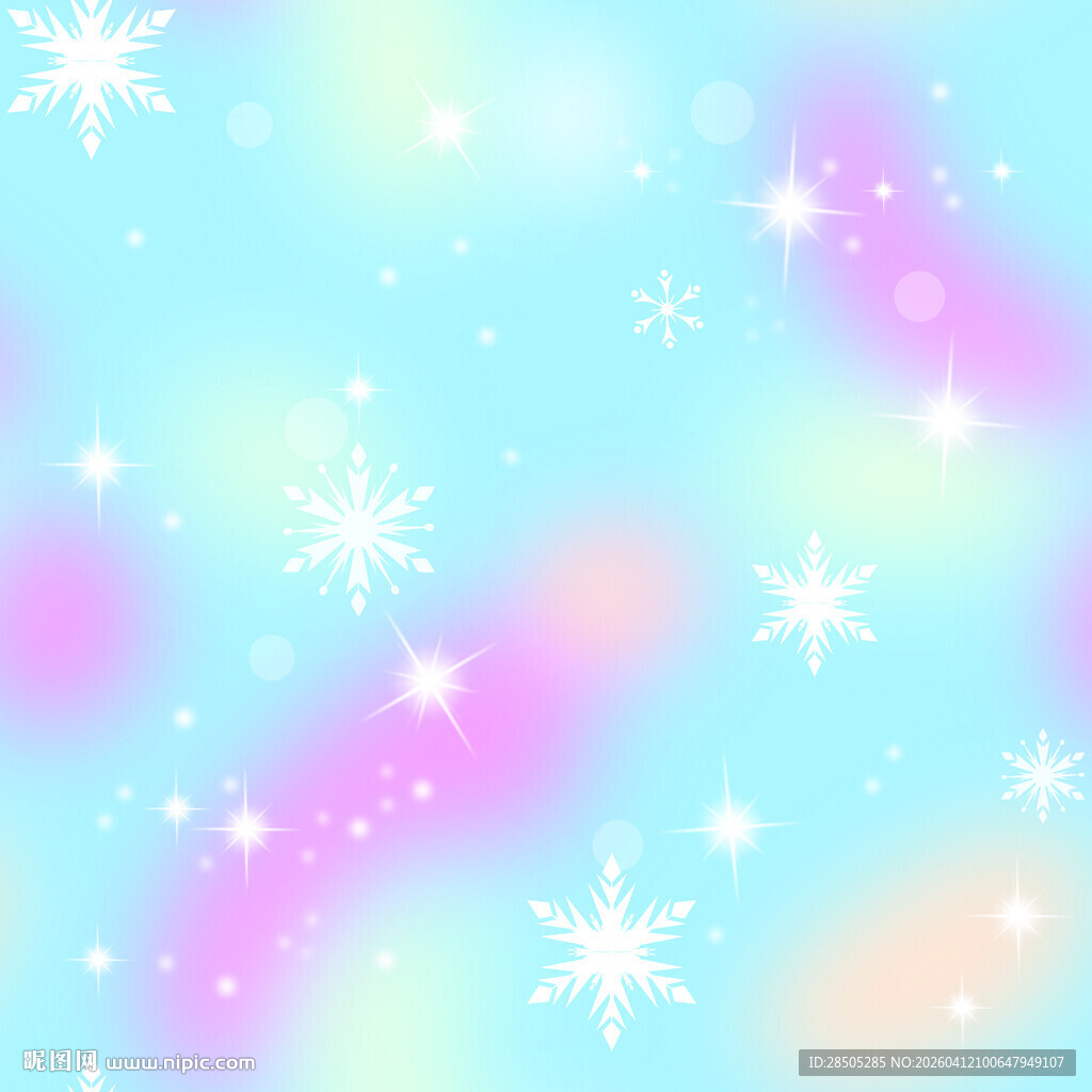 梦幻雪花渐变背景图案