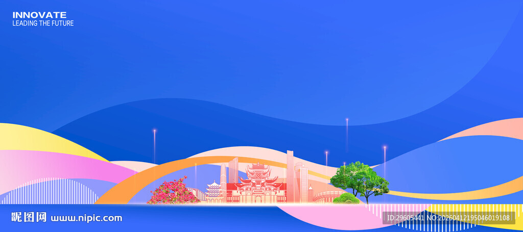 自贡城市地标背景