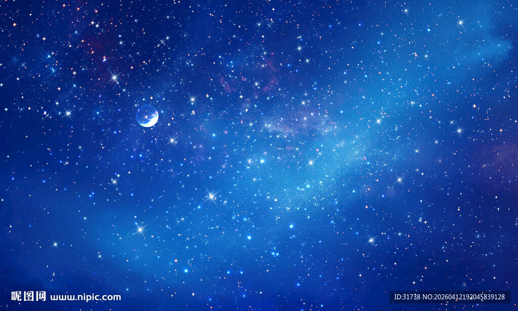 梦幻蓝色星空背景图