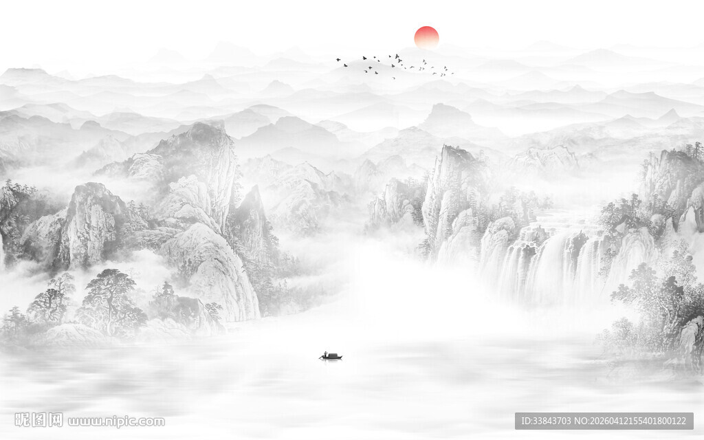 新中式水墨山水画