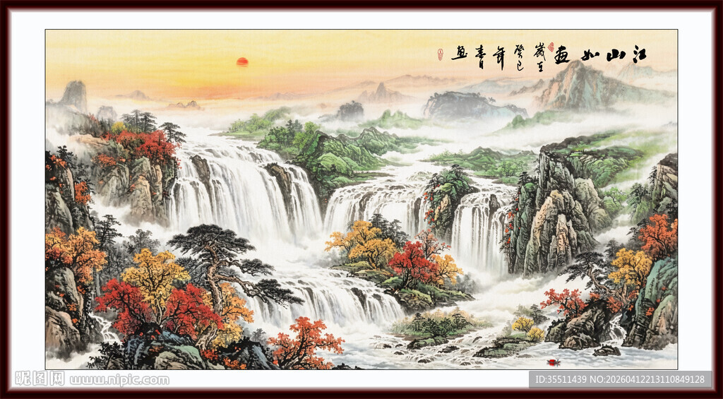 聚宝盆国画