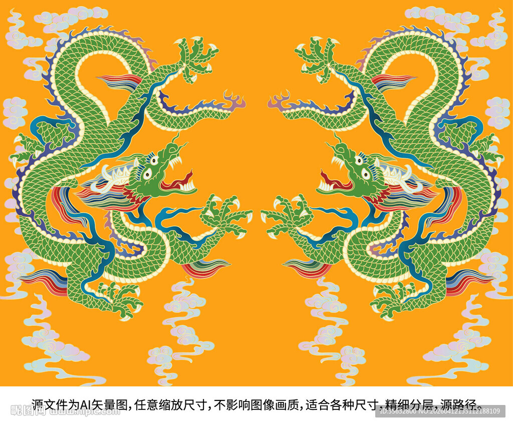 纳福青龙彩龙包装双龙升龙线描龙