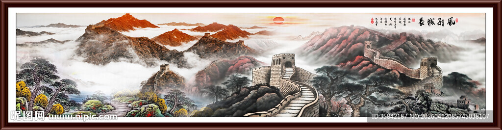 五岳之尊泰山长城图