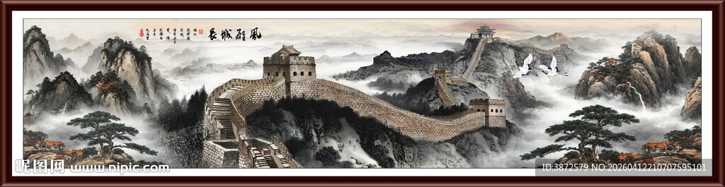 油画长城