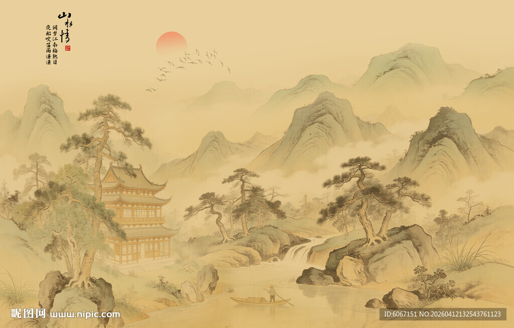 屏风中式古风山水画背景