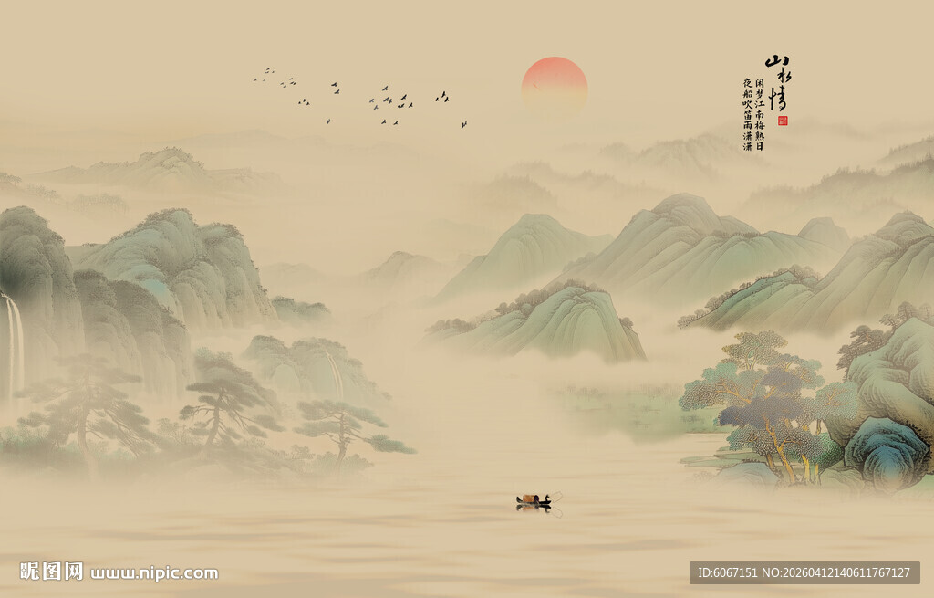 新中式禅意水墨山水画背景墙壁纸