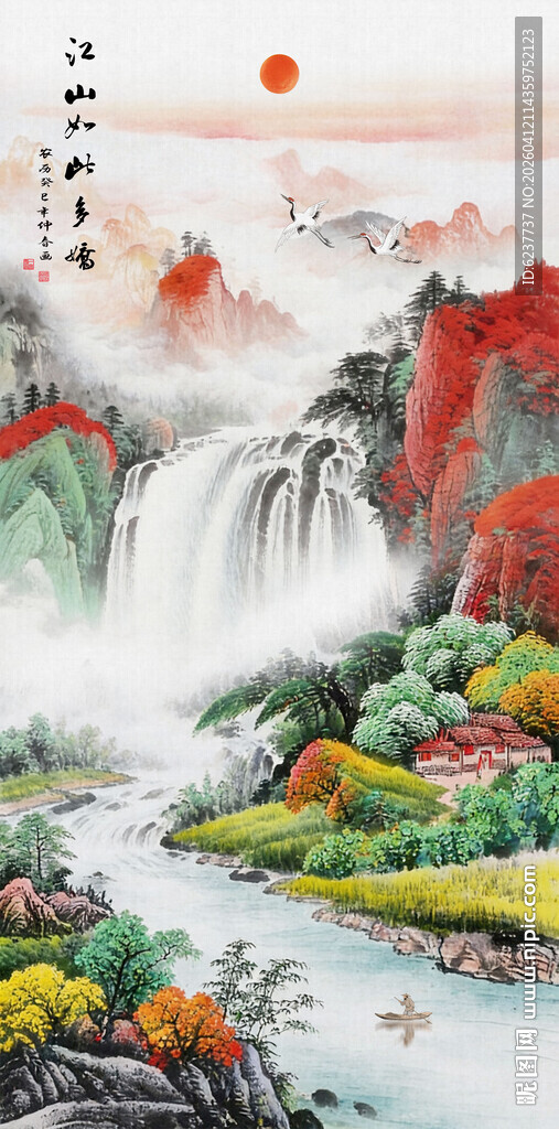 玄关山水风景画