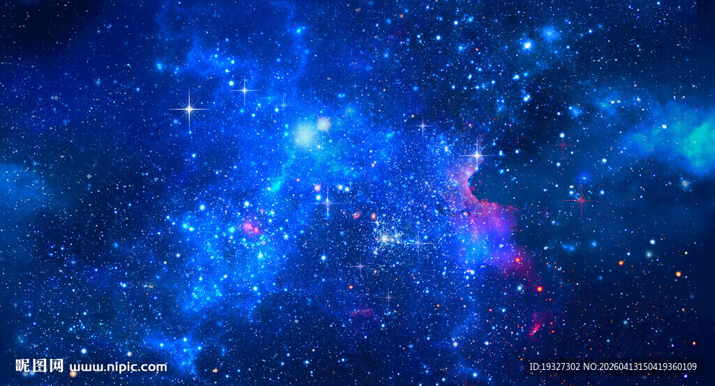  星空宇宙星空图