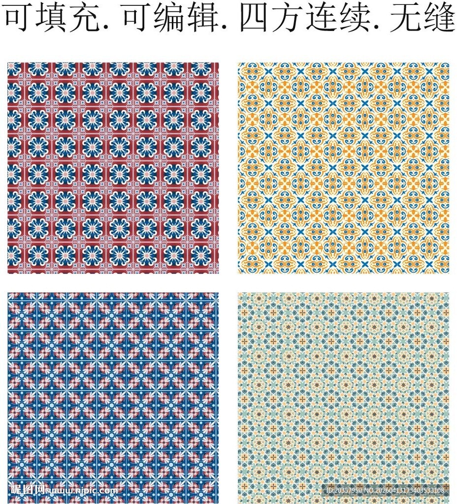 波斯花纹 阿拉伯地毯图案