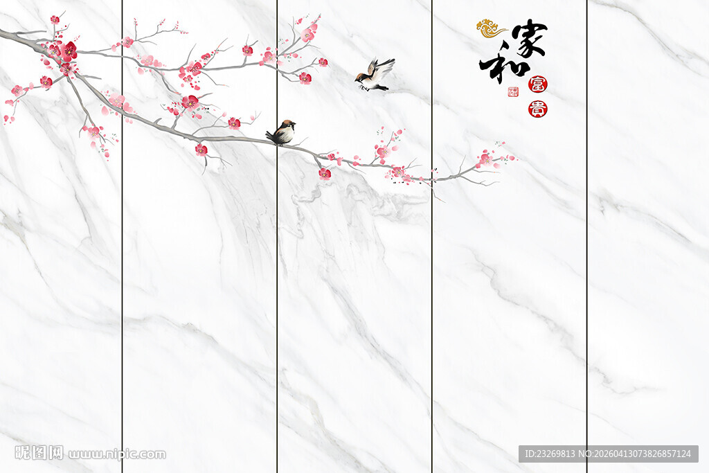 电视背景墙
