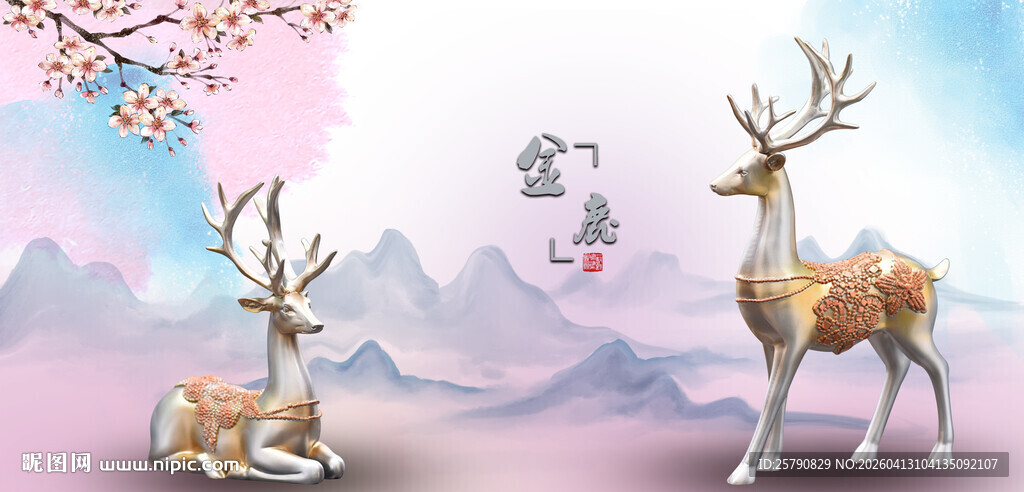 梦幻鹿梅花鹿驯鹿仙境场景