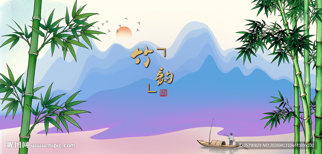 宁静山水间的悠然竹景