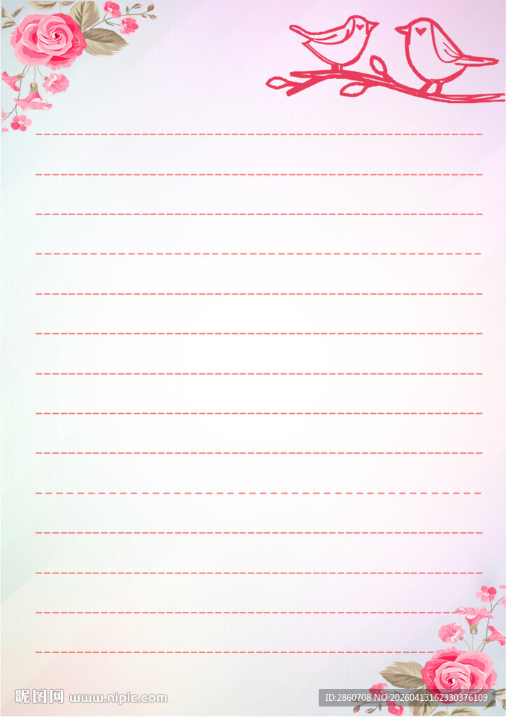 浪漫花卉边框信纸