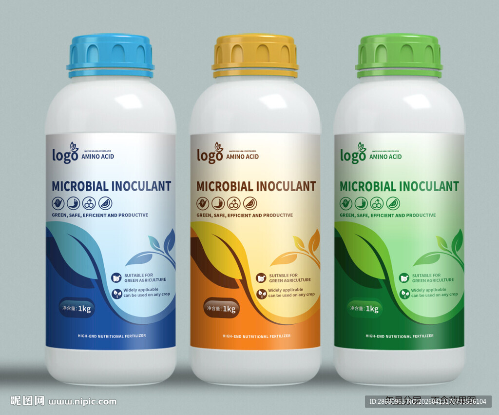 肥料包装瓶子标签