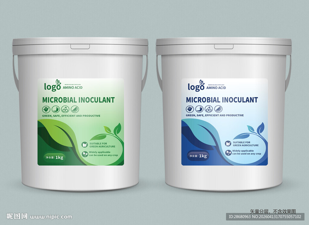 肥料环保绿色植物包装