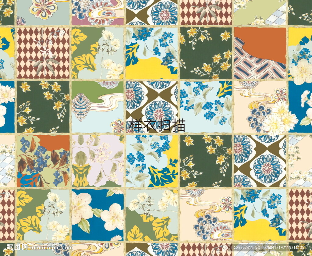 多彩拼布图案纹理