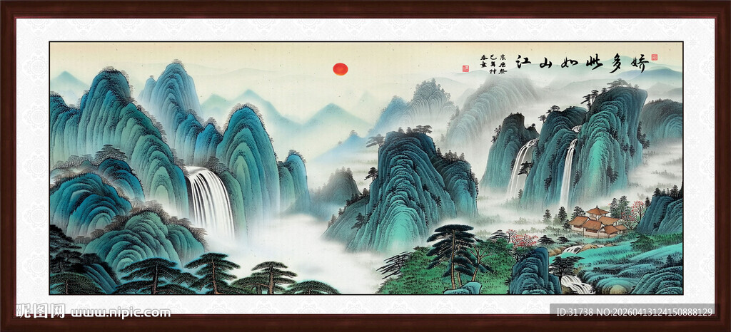 中式山水风景国画