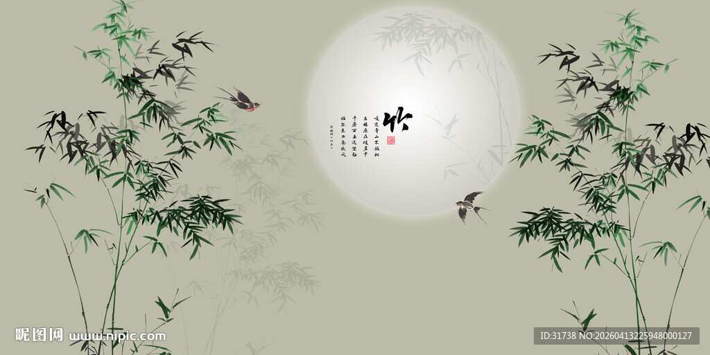 新中式灯箱水墨竹子背景墙