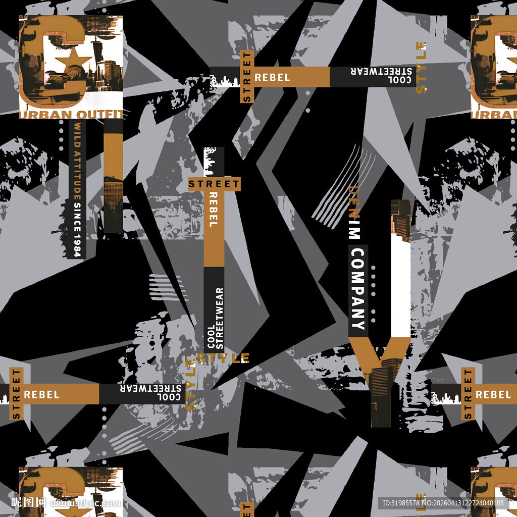 几何迷彩字母涂鸦