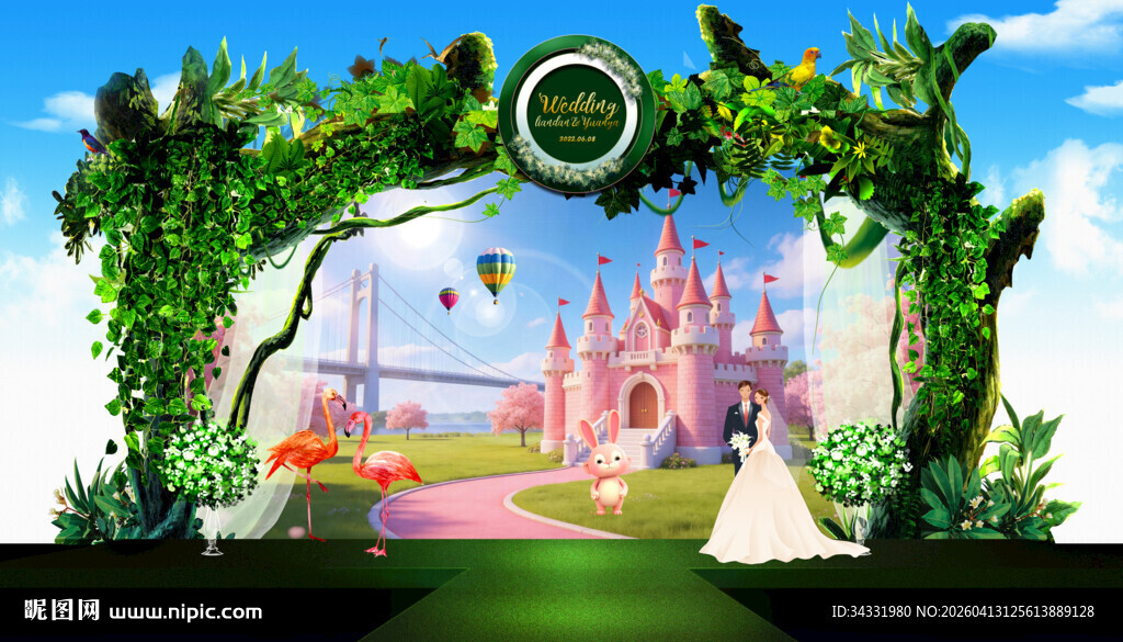 卡通城堡婚礼拱门