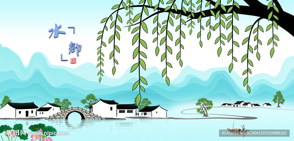 春日江南水乡美景图