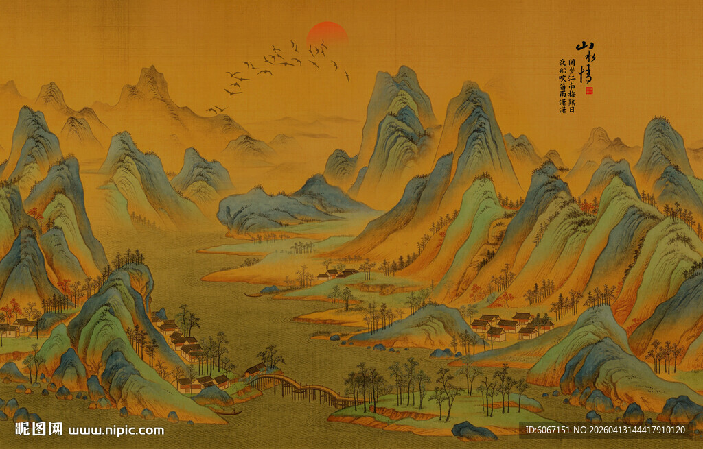 中国风千里江山图背景壁画